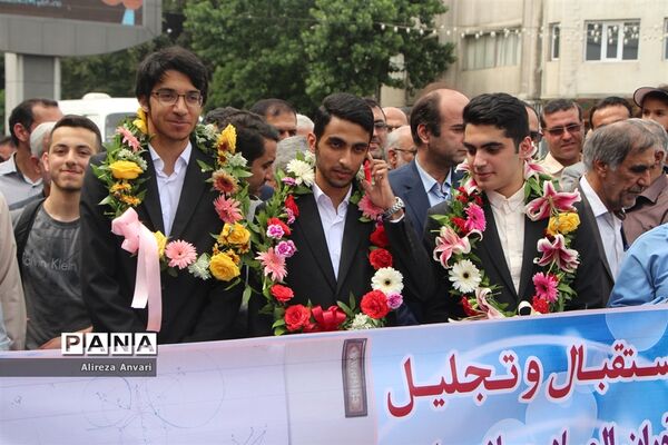 تجلیل از دانش‌آموزان مدال‌آور در المپیاد جهانی ریاضی