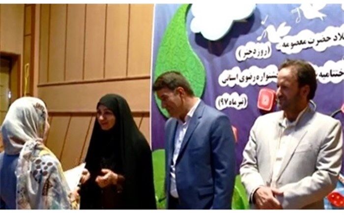 اختتامیه مرحله استانی جشنواره رضوی کانون پرورش فکری کودکان ایلام