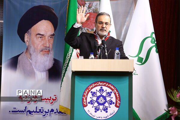 حضور وزیر آموزش و پرورش در کنگره مجامع اعضا، مربیان و مدرسین سازمان دانش آموزی