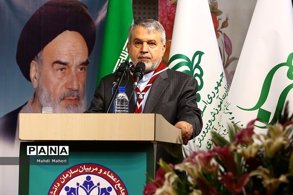 دومین روز از کنگره مجامع اعضا، مربیان و مدرسین سازمان دانش آموزی