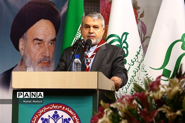 دومین روز از کنگره مجامع اعضا، مربیان و مدرسین سازمان دانش آموزی