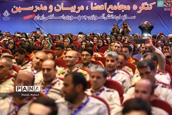 اختتامیه دومین کنگره مجامع اعضا، مربیان و مدرسین سازمان دانش آموزی