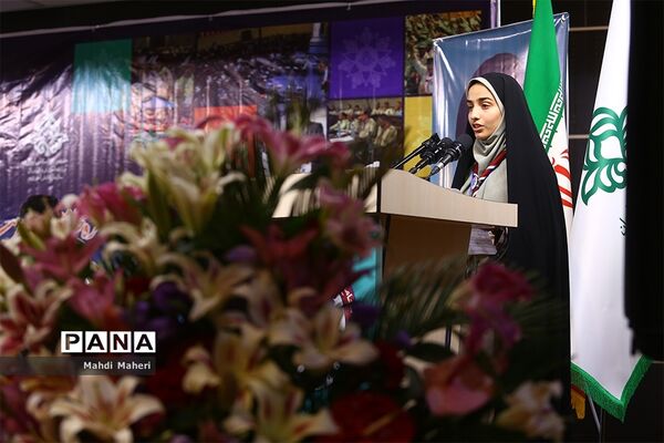 اختتامیه دومین کنگره مجامع اعضا، مربیان و مدرسین سازمان دانش آموزی