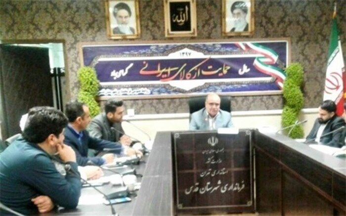 برگزاری جلسه  جشنواره کتابخوانی رضوی انجمن کتابخانه های عمومی شهرقدس 