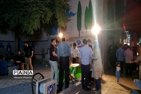 جشن سه شنبه های مهدوی