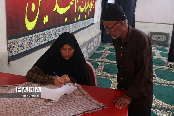 اجرای طرح ویزیت رایگان در چهاردانگه