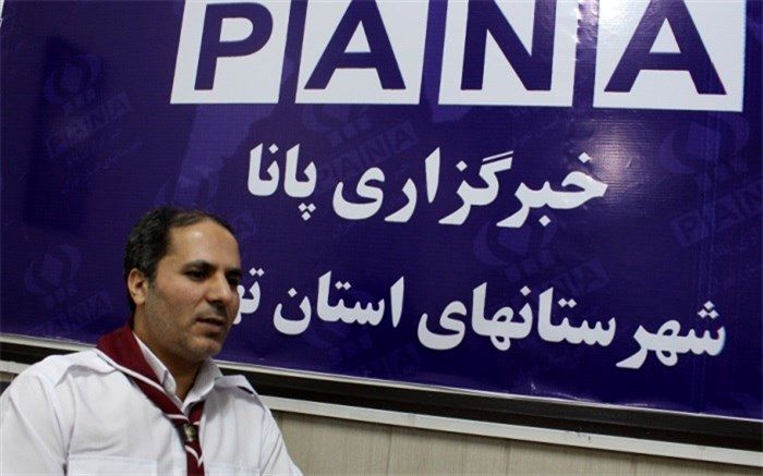 برپایی اردوی آمادگی پیشتازان سازمان دانش آموزی شهرستانهای تهران به جهت انتخاب و حضور در اردوی ملی