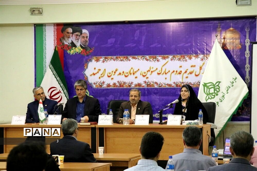 اختتامیه طرح مداخله فوری در کاهش پرخاشگری دانش آموزان