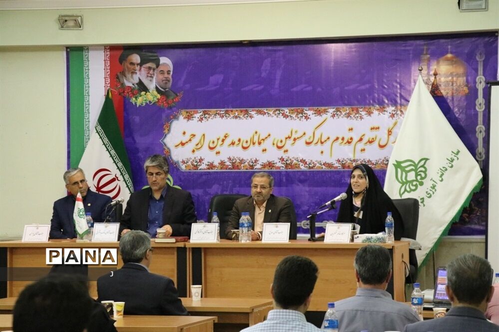 اختتامیه طرح مداخله فوری در کاهش پرخاشگری دانش آموزان