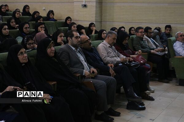 اختتامیه همایش پژوهشگران و فناوران فردا
