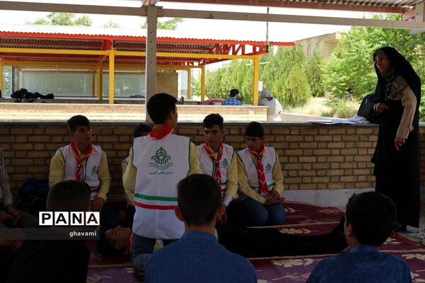 اردوی یک روزه استانی پیشتازان پسر استان زنجان