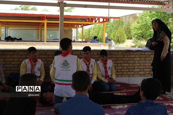 اردوی یک روزه استانی پیشتازان پسر استان زنجان