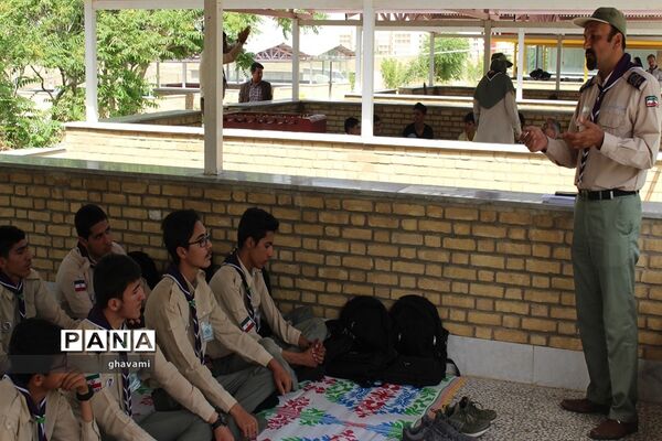اردوی یک روزه استانی پیشتازان پسر استان زنجان