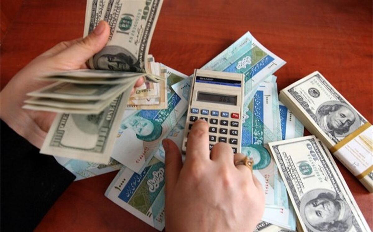 بازار ثانویه از سه‌شنبه هفته جاری آغاز به‌ کار می‌کند