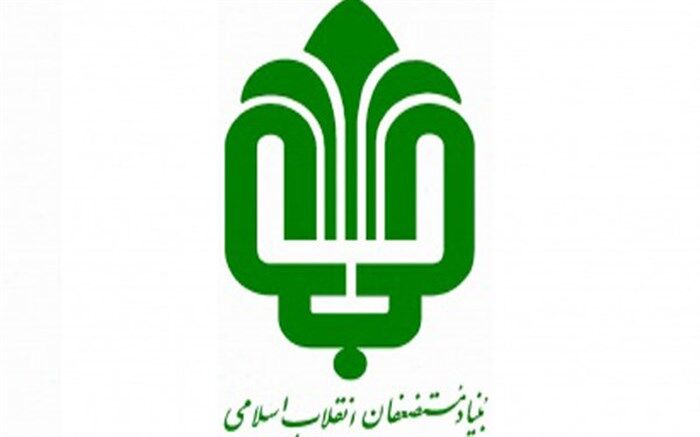 تکذیب نقش بنیاد مستضعفان در برگزاری شوی لباس در کاخ نیاوران