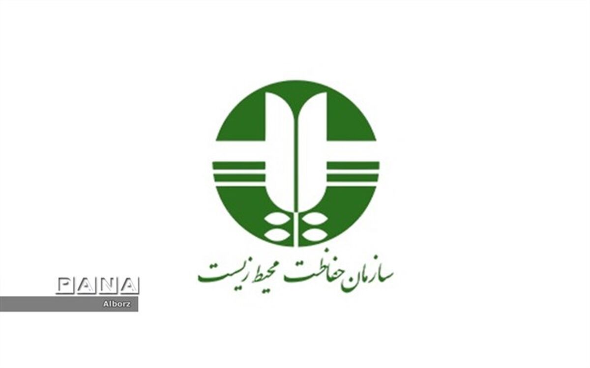 معارفه سرپرست نمایندگی حفاظت محیط زیست شهرستان طالقان