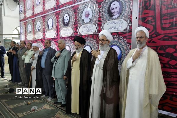 یادواره روحانیون شهید و فقید شهرستان قائم‌شهر