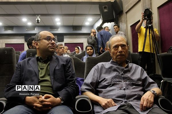 نشست خبری بیستمین جشن سینمای ایران