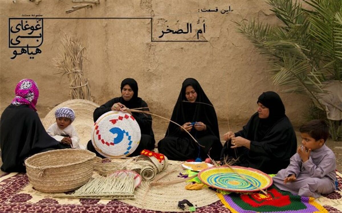 هنر؛ بستری مناسب برای تحقق رسالت های آموزش و پرورش است