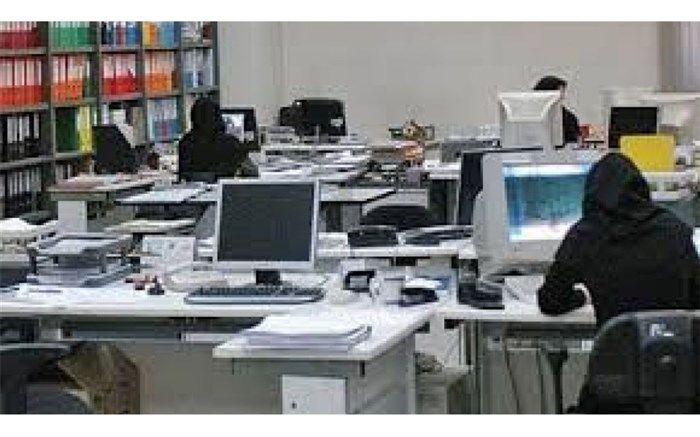 تغییر ساعت کاری اداره‌های مازندران در روزهای پایان هفته