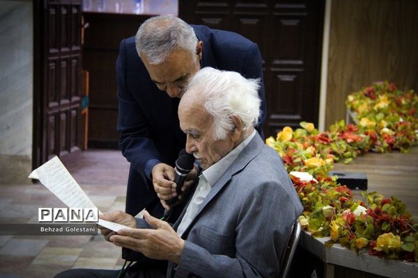 مراسم یادبود و بزرگداشت مرحوم استاد سید حسن انزلی در ارومیه