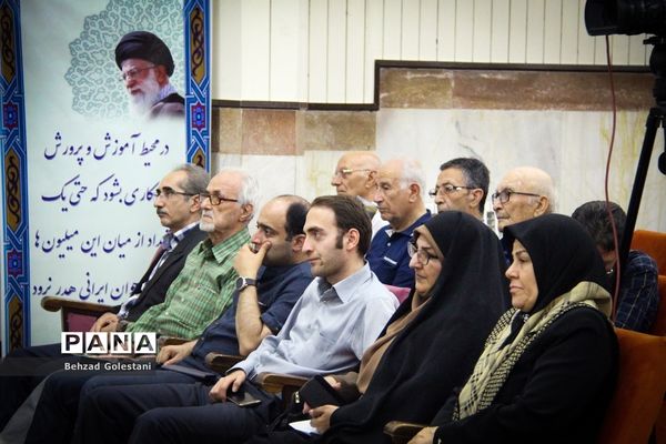 مراسم یادبود و بزرگداشت مرحوم استاد سید حسن انزلی در ارومیه