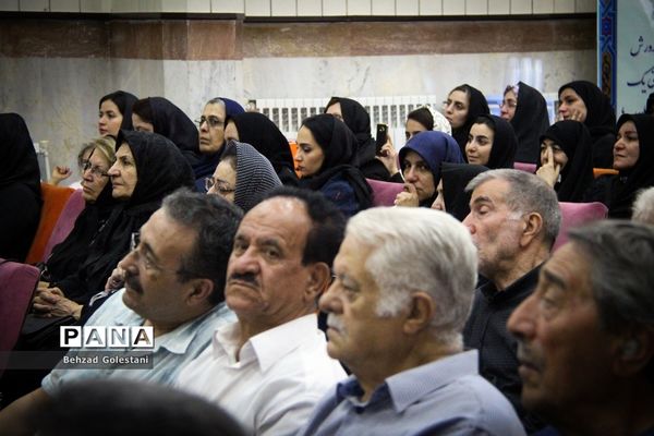 مراسم یادبود و بزرگداشت مرحوم استاد سید حسن انزلی در ارومیه