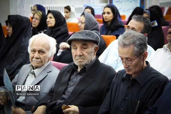 مراسم یادبود و بزرگداشت مرحوم استاد سید حسن انزلی در ارومیه