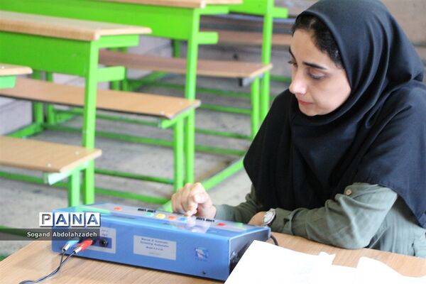 طرح سنجش سلامت جسمانی و آمادگی تحصیلی نوآموزان