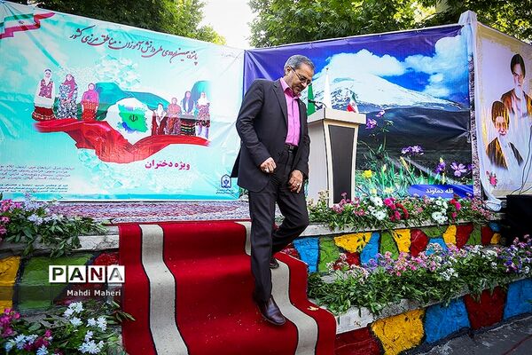 پانزدهمین  اردوی ملی دانش‌آموزان دختر مناطق مرزی کشور