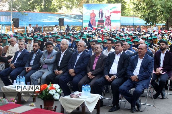 پانزدهمین اردوی ملی دانش‌آموزان دختر مناطق مرزی کشور