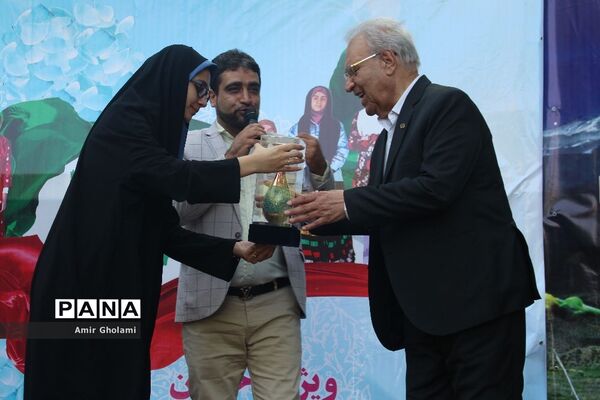 پانزدهمین اردوی ملی دانش‌آموزان دختر مناطق مرزی کشور