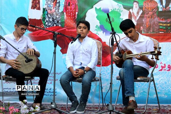 پانزدهمین اردوی ملی دانش‌آموزان دختر مناطق مرزی کشور