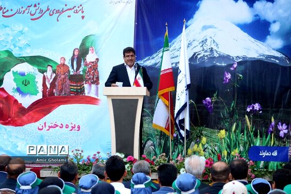 پانزدهمین اردوی ملی دانش‌آموزان دختر مناطق مرزی کشور