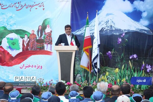 پانزدهمین اردوی ملی دانش‌آموزان دختر مناطق مرزی کشور