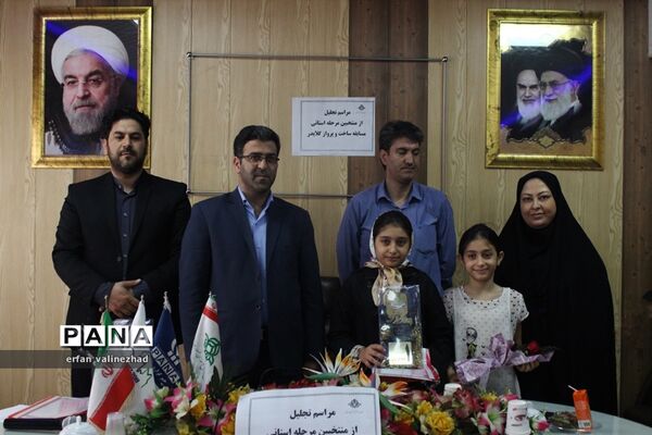 مراسم تجلیل از منتخبین مرحله استانی مسابقات ساخت و پرواز گلایدر