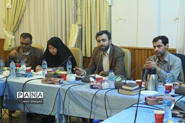 جلسه‌ توجیهی سرپرستان استان های حاضر در اردوی ملی مناطق مرزی