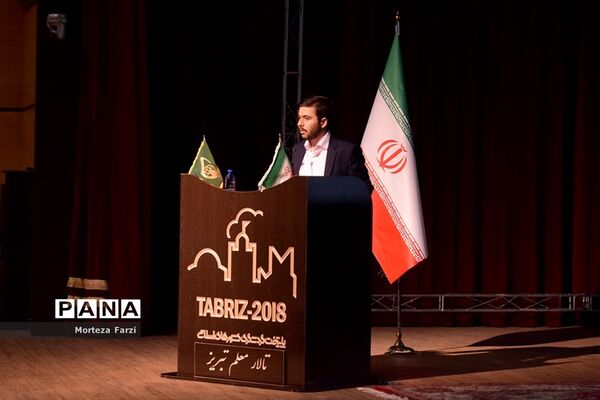 افتتاحیه طرح تابستانی اتحادیه اسلامی دانش آموزی