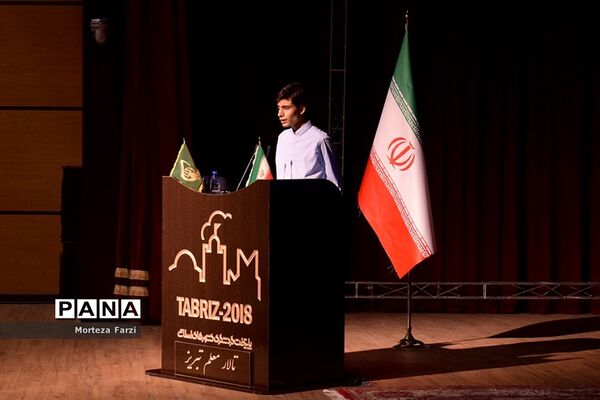 افتتاحیه طرح تابستانی اتحادیه اسلامی دانش آموزی