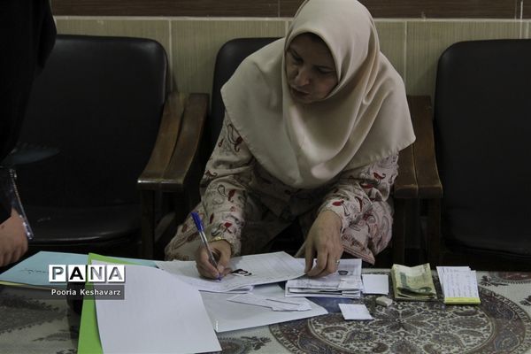 ثبت نام دوره تابستانه خبرگزاری پانا