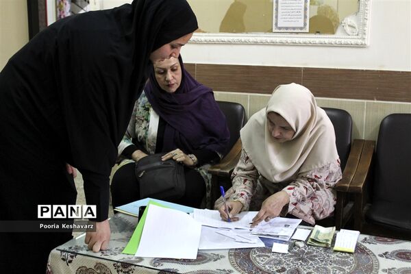 ثبت نام دوره تابستانه خبرگزاری پانا