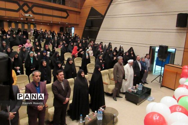 برگزاری همایش عفاف و حجاب در چهاردانگه