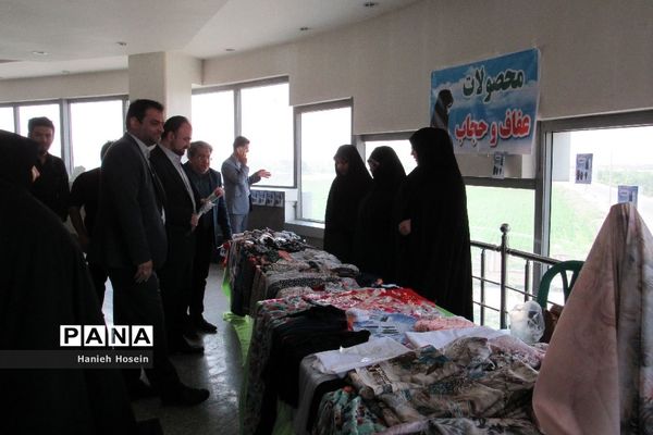 برگزاری همایش عفاف و حجاب در چهاردانگه