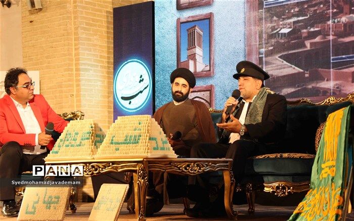 شب های فیروزه ای هم امام رضایی شد
