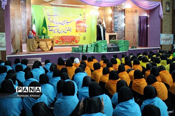 سیزدهمین دوره اردوی زیارتی دانش آموزان دختر زیارت اولی