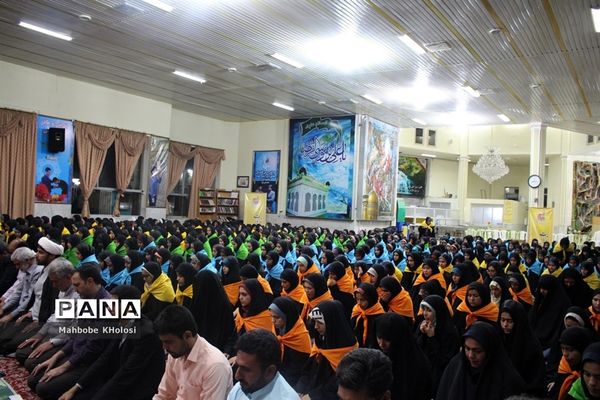 سیزدهمین دوره اردوی زیارتی دانش آموزان دختر زیارت اولی