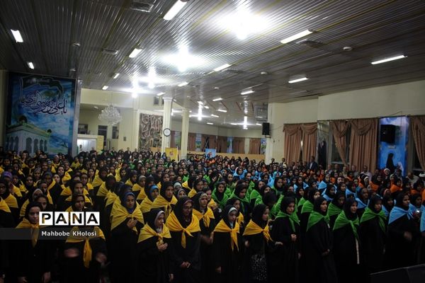 سیزدهمین دوره اردوی زیارتی دانش آموزان دختر زیارت اولی