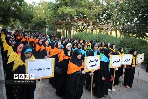 سیزدهمین دوره اردوی زیارتی دانش آموزان دختر زیارت اولی