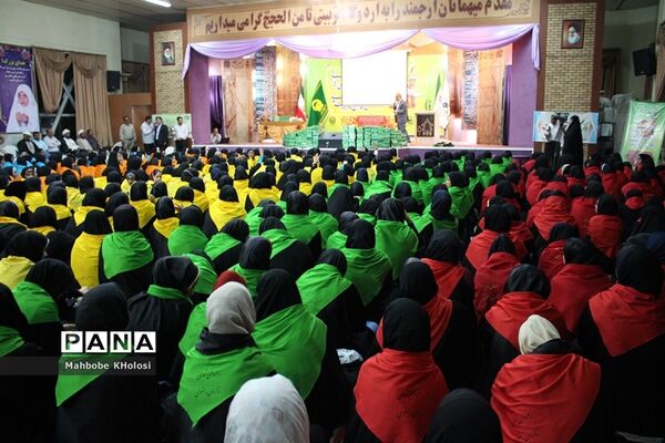 سیزدهمین دوره اردوی زیارتی دانش آموزان دختر زیارت اولی