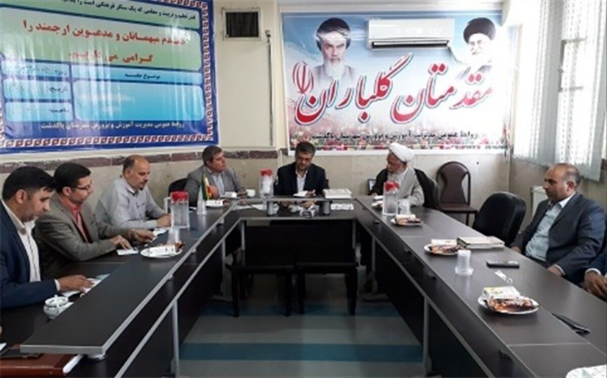 برگزاری چهارمین نشست شورای آموزش و پرورش پاکدشت